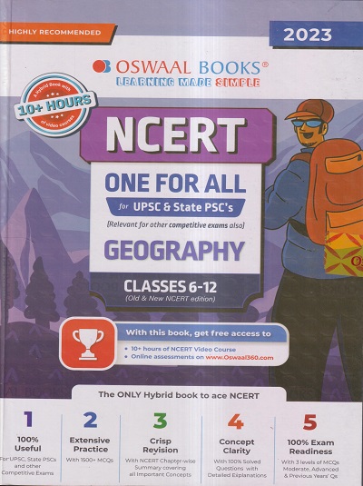 NCERT ONE FOR ALL FOR UPSC & STATE PCS's 2023 (CLASSES 6-12) GEOGRAPHY | OSWAAL BOOKS