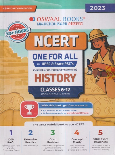 NCERT ONE FOR ALL FOR UPSC & STATE PCS's 2023 (CLASSES 6-12) HISTORY | OSWAAL BOOKS