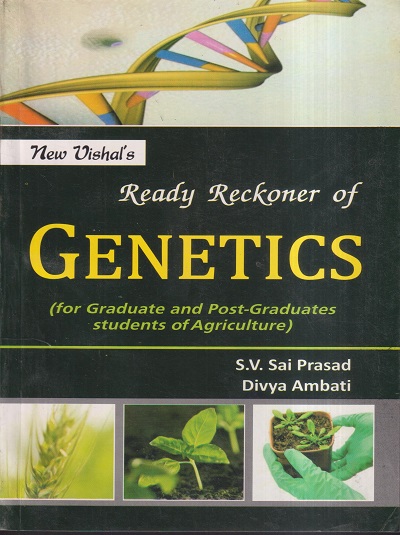 READY RECKONER OF GENETICS | S.V. SAI PRASAD, DIVYA AMBATI | NEW VISHAL