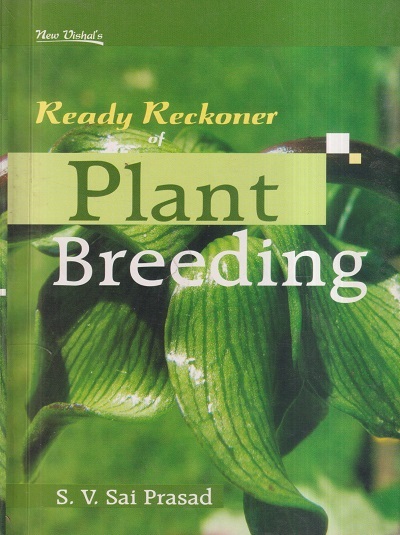 READY RECKONER OF PLANT BREEDING | S.V. SAI PRASAD | NEW VISHAL
