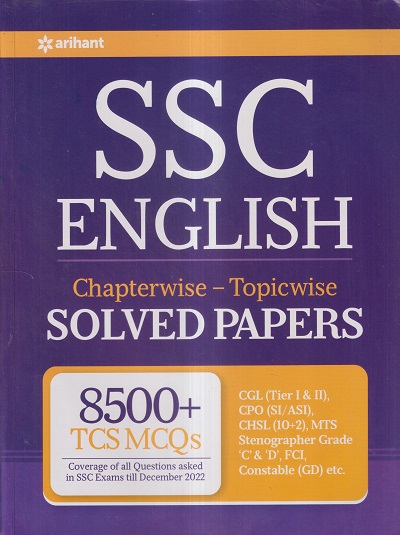 SSC ENGLISH CHAPTERWISE-TOPICWISE SOLVED PAPERS | Arihant Publications