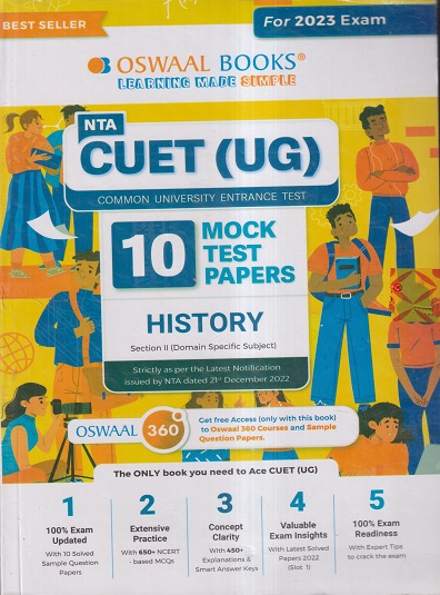 NTA CUET (UG) (COMMON UNIVERSITY ENTRANCE TEST) 10 MOCK TEST PAPERS 2023 HISTORY | OSWAAL BOOKS