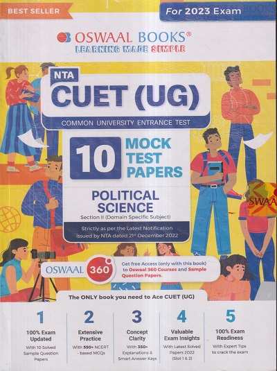 NTA CUET (UG) (COMMON UNIVERSITY ENTRANCE TEST) 10 MOCK TEST PAPERS 2023 POLITICAL SCIENCE | OSWAAL BOOKS