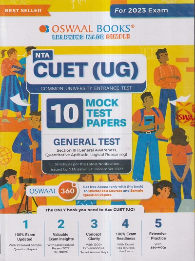 NTA CUET (UG) (COMMON UNIVERSITY ENTRANCE TEST) 10 MOCK TEST PAPERS 2023 GENERAL TEST | OSWAAL BOOKS
