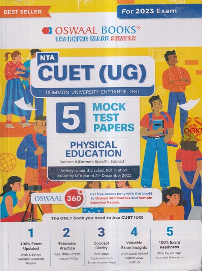NTA CUET (UG) (COMMON UNIVERSITY ENTRANCE TEST) 5 MOCK TEST PAPERS 2023 PHYSICAL EDUCATION | OSWAAL BOOKS