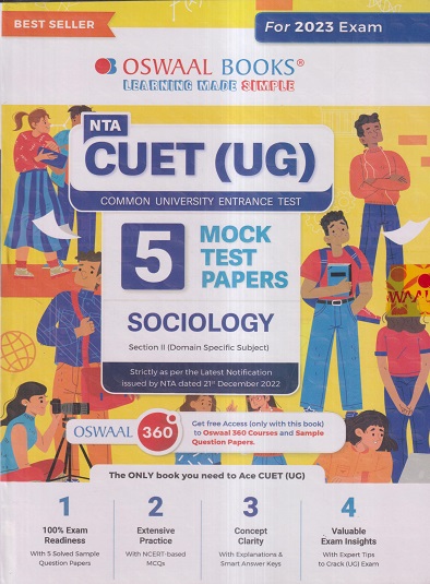 NTA CUET (UG) (COMMON UNIVERSITY ENTRANCE TEST) 5 MOCK TEST PAPERS 2023 SOCIOLOGY | OSWAAL BOOKS