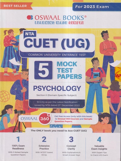 NTA CUET (UG) (COMMON UNIVERSITY ENTRANCE TEST) 5 MOCK TEST PAPERS 2023 PSYCHOLOGY | OSWAAL BOOKS