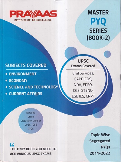 MASTER PYQ SERIES (BOOK- 2) TOPIC WISE SEGREGATED 2011-2022 | PRAYAAS INSTITUTE