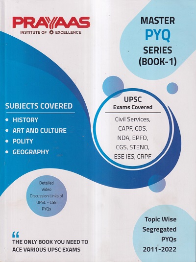 MASTER PYQ SERIES (BOOK- 1) TOPIC WISE SEGREGATED 2011-2022 | PRAYAAS INSTITUTE