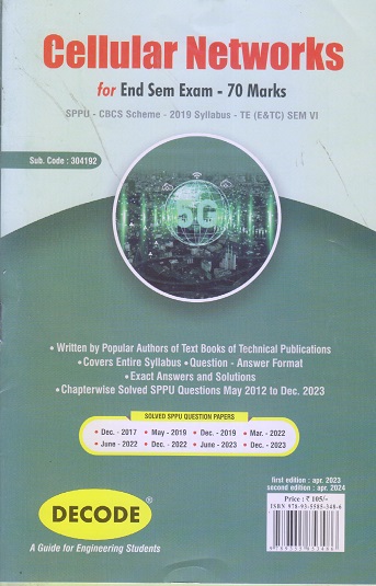 DECODE CELLULAR NETWORKS (E & TC SEM 6) SPPU | VILAS S. BAGAD | TECHNICAL PUBLICATIONS