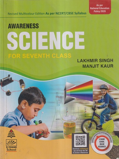 AWARNESS SCIENCE FOR SEVENTH CLASS | LAKHMIR SINGH, MANJIT KAUR | S.CHAND