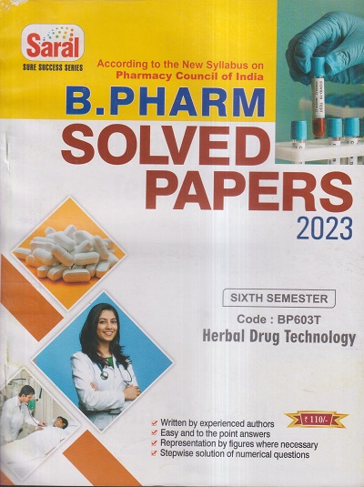 HERBAL DRUG TECHNOLOGY SOLVED PAPERS 2023 (B. PHARM SEM 6) | DR. ABHISHEK KUMAR, POOJA SHARMA | GYAN PUBLICATIONS