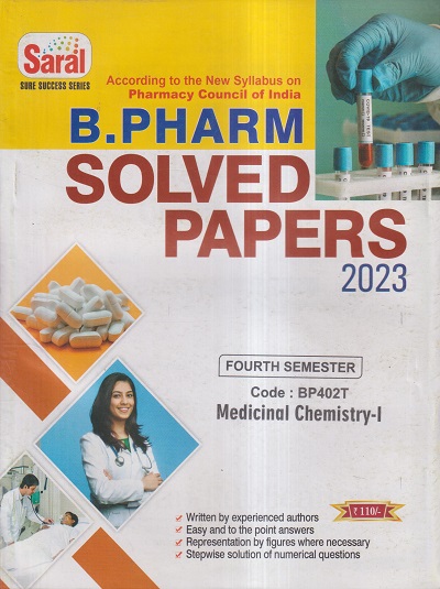 MEDICINAL CHEMISTRY- I SOLVED PAPERS 2023 (B. PHARM SEM 4) | AJAY KUMAR YADAV, AMIT KUMAR | GYAN PUBLICATIONS