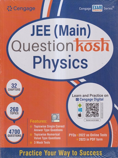JEE (MAIN) QUESTION KOSH 2023 PHYSICS | Cengage