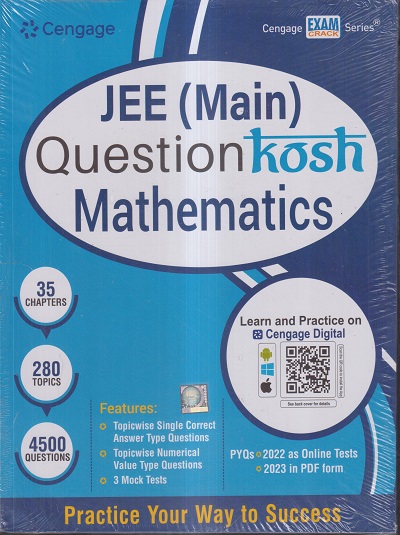 JEE (MAIN) QUESTION KOSH 2023 MATHEMATICS | Cengage