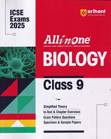 ALL IN ONE BIOLOGY ICSE CLASS 9th | Arihant Publications