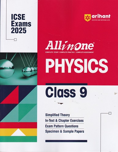 ALL IN ONE PHYSICS ICSE CLASS 9th | Arihant Publications