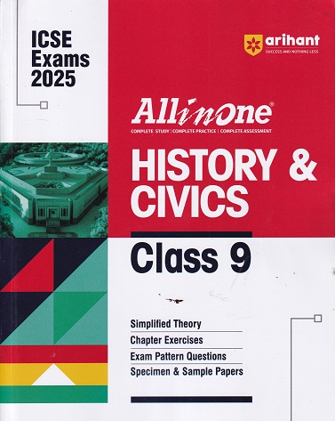 ALL IN ONE HISTORY & CIVICS ICSE CLASS 9th | Arihant Publications