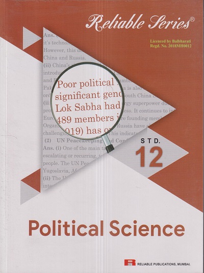 Reliable Series POLITICAL SCIENCE Std. 12th | Reliable Publications