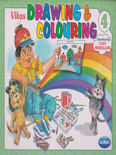 VIKAS DRAWING & COLOURING 4 | नवनीत एज्युकेशन (इंडिया) लि (Navneet Education India Ltd)