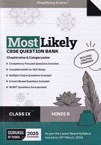 MOST LIKELY CBSE QUESTION BANK (Chapterwise & Categorywise) 2025 Class IX/Class 9th HINDI-B | Oswal Gurukul