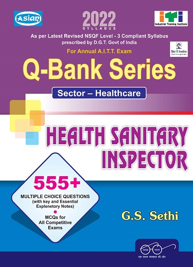 Q-BANK SERIES HEALTH SANITARY INSPECTOR (NSQF 3) | G.S. SETHI | Computech