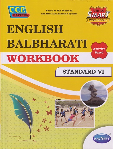 ENGLISH BALBHARATI WORKBOOK Std. VI/Std. 6 | नवनीत एज्युकेशन (इंडिया) लि (Navneet Education India Ltd)