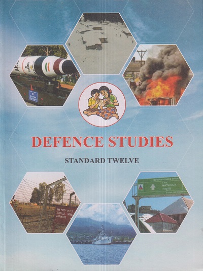 DEFENCE STUDIES Std. TWELVE / Std. 12 (English Medium) | Maharashtra State Board