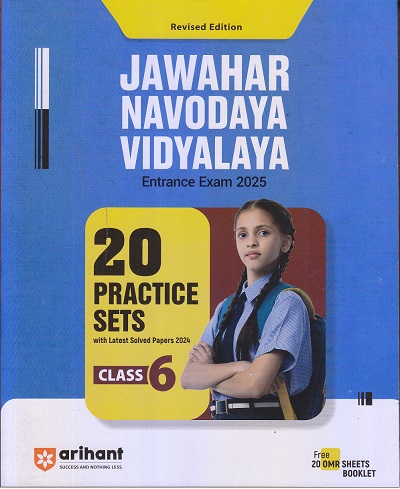 JAWAHAR NAVODAYA VIDYALAYA Entrance Exam 2025 (20 Practice Sets) Class- 6 | Arihant Publications