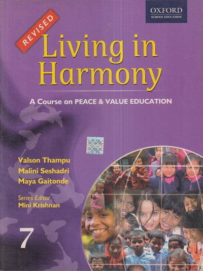 LIVING IN HARMONY 7 | Oxford