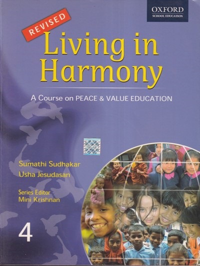 LIVING IN HARMONY 4 | Oxford