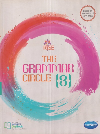 THE GRAMMAR CIRCLE 3 | नवनीत एज्युकेशन (इंडिया) लि (Navneet Education India Ltd)