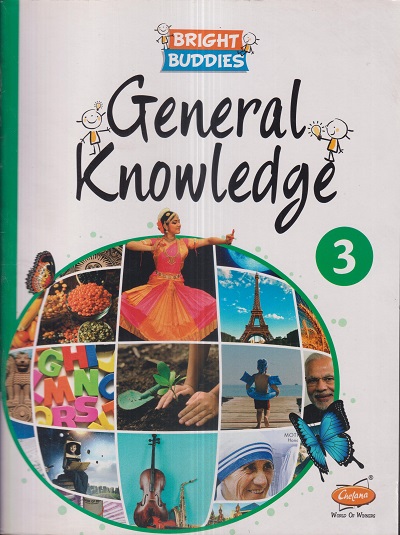 GENERAL KNOWLEDGE Std. 3 | CHETANA PUBLICATIONS