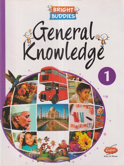 GENERAL KNOWLEDGE Std. 1 | CHETANA PUBLICATIONS