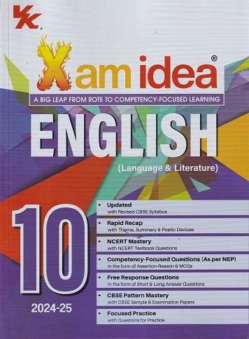 Xam Idea 2024 ENGLISH (Language & Literature) Class 10 CBSE | VK Global Publications
