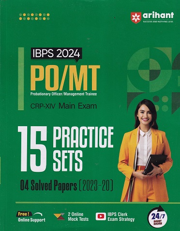 IBPS 2024 PO/MT (Probationary Officer/Management Trainee) (CRP XIV) Main Exam (15 Practice Sets) | Arihant Publications