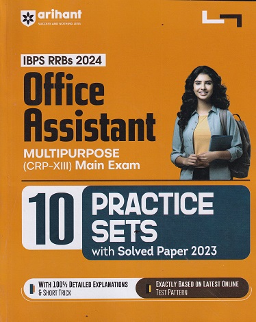 IBPS RRBs 2024 OFFICE ASSISTANT (Multipurpose) (CRP-XII) Main Exam (10 Practice Sets) | Arihant Publications