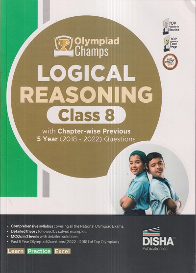 Olympiad Champs LOGICAL REASONING Class 8 | Disha Publication