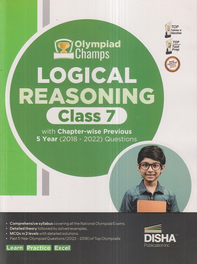 Olympiad Champs LOGICAL REASONING Class 7 | Disha Publication