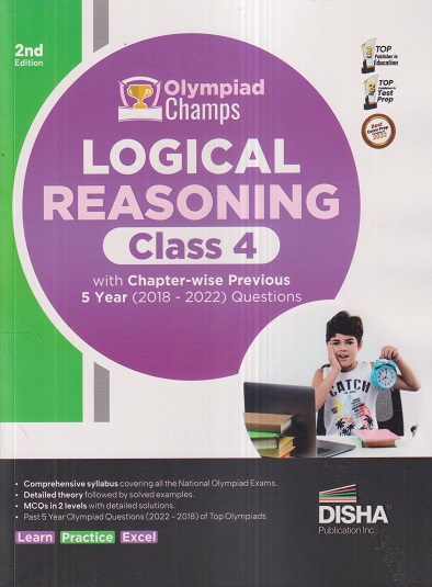 Olympiad Champs LOGICAL REASONING Class 4 | Disha Publication