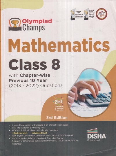 Olympiad Champs MATHEMATICS Class 8 | Disha Publication