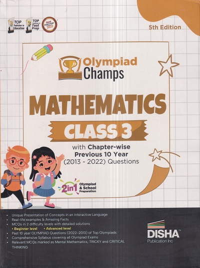 Olympiad Champs MATHEMATICS Class 3 | Disha Publication