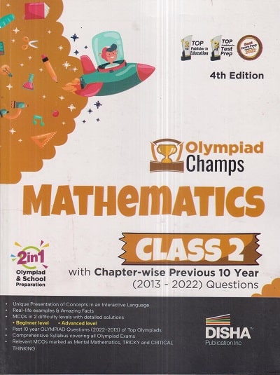 Olympiad Champs MATHEMATICS Class 2 | Disha Publication
