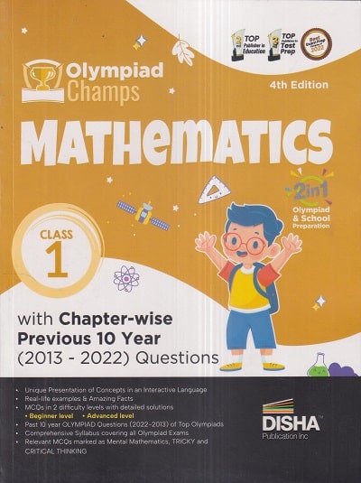 Olympiad Champs MATHEMATICS Class 1 | Disha Publication