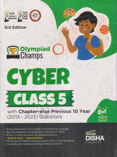 Olympiad Champs CYBER Class 5 | Disha Publication