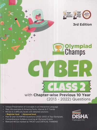 Olympiad Champs CYBER Class 2 | Disha Publication