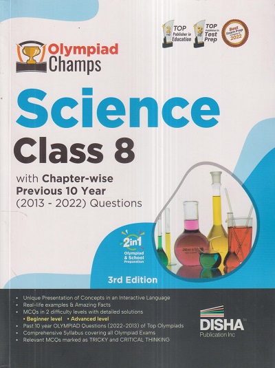 Olympiad Champs SCIENCE Class 8 | Disha Publication