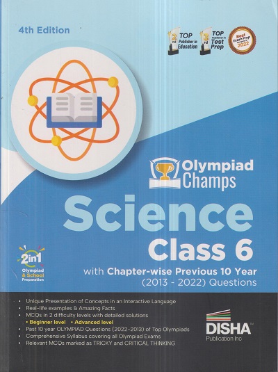 Olympiad Champs SCIENCE Class 6 | Disha Publication