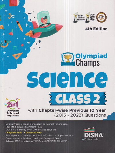 Olympiad Champs SCIENCE Class 2 | Disha Publication