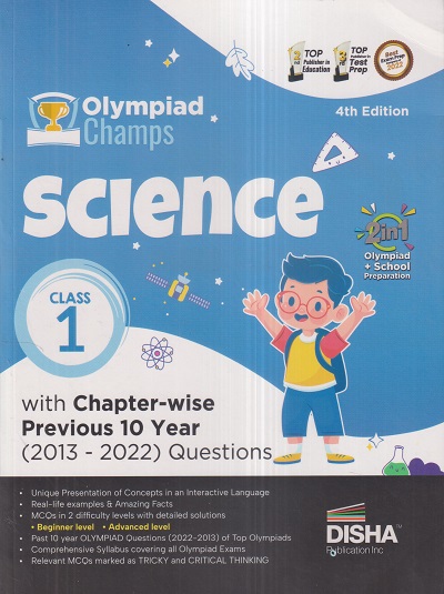 Olympiad Champs SCIENCE Class 1 | Disha Publication